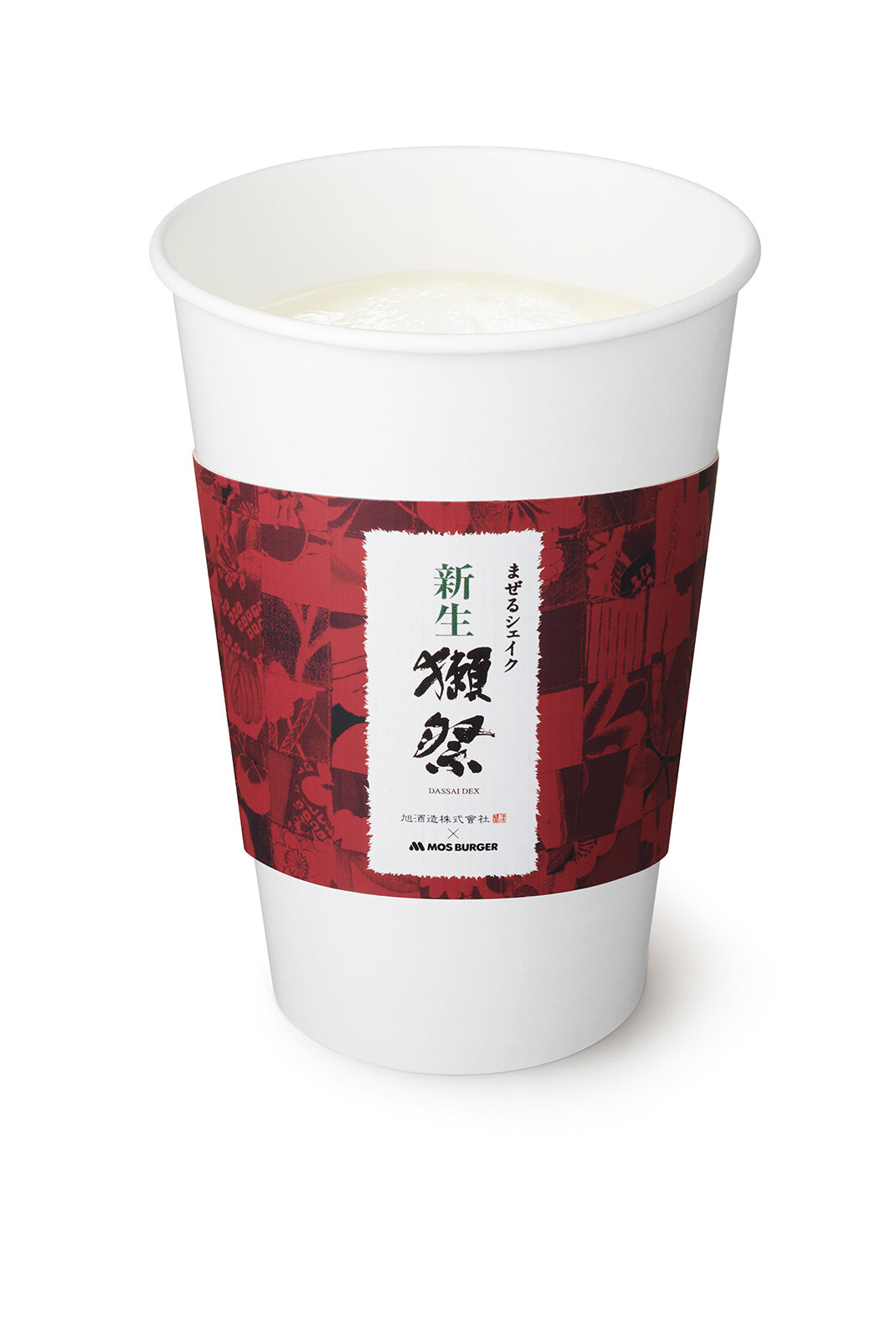 モスバーガー×獺祭「まぜるシェイク 新生獺祭＜ノンアルコール> 」が